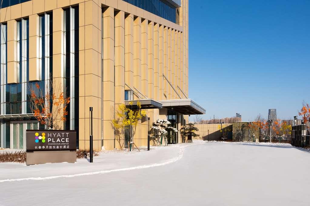 Hyatt Place Changchun Jingyue Exterior photo